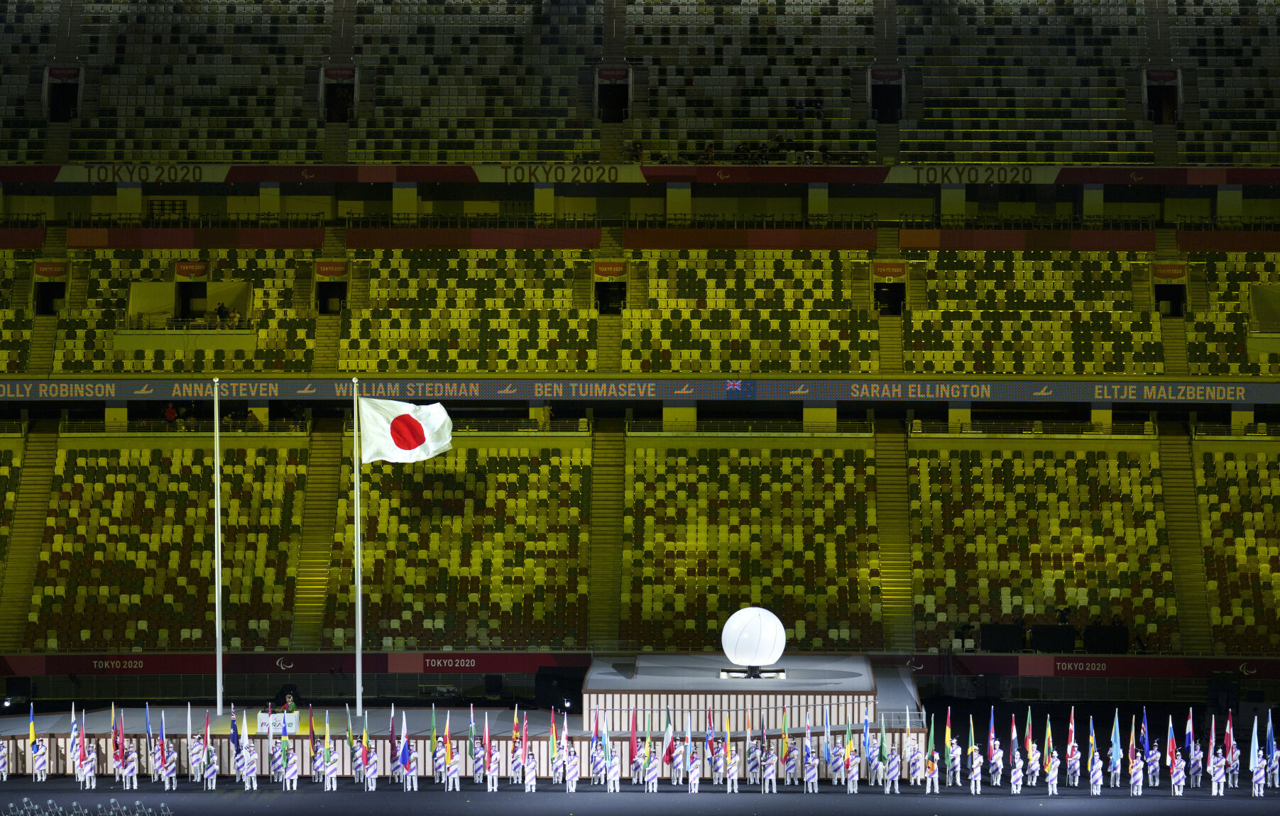 Tokyo 2020 Paralympics